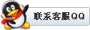 點擊咨詢“山東400空氣斜槽輸送設(shè)備”信息